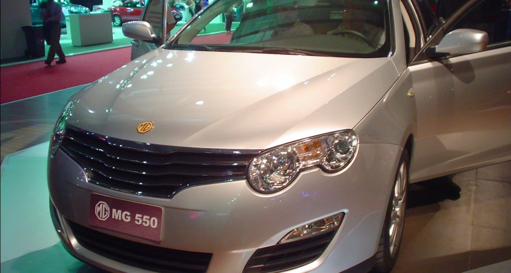MG 550 210